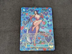 ONE PIECE Card Game Emperors in the New World OP09 Boa Hancock SP Japan - Image 1
