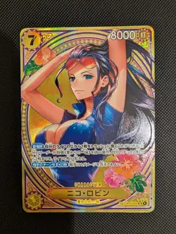 Nico Robin ONE PIECE Card EB03-055 SP SR Parallel Heroines edition 2025 NM - Image 1
