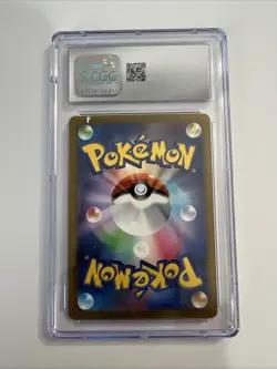 Pokemon Venusaur Holo Card 003/032 2023 Japanese Edition Mint 9 - Image 3