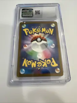 Pokemon Venusaur Holo Card 003/032 2023 Japanese Edition Mint 9 - Image 4