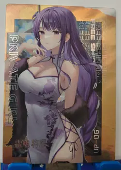 Raiden Shogun UP Card Private Girl Goddess Story Waifu Anime UP-06 - Image 1
