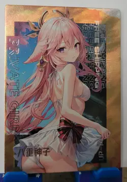 Yae Miko Genshin - Goddess Story Private Girl UP Waifu UP-14 Anime Card Waifu - Image 2