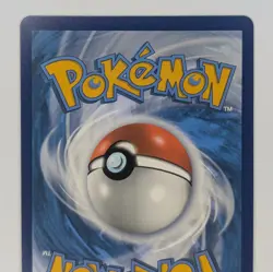 Lapras VMAX SV111/SV122 Shining Fates: Shiny Vault Pokemon TCG Card NM - Image 5