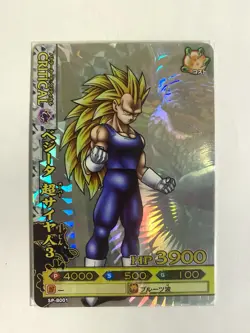 Rare 2009 Dragon Ball Kai battlers Vintage Sp Holo Ghost Card Set Dbkai cards - Image 2