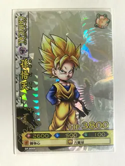 Rare 2009 Dragon Ball Kai battlers Vintage Sp Holo Ghost Card Set Dbkai cards - Image 5