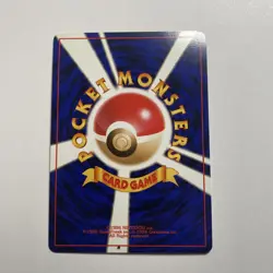 Pokemon TCG Japanese Gym Heros Misty's Tentacruel Holo 073 Card - Image 2