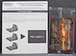 GODZILLA Card Game BURNING GODZILLA & Operation Yashiori PROMO Purchase Campaign - Image 2