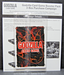 GODZILLA Card Game BURNING GODZILLA & Operation Yashiori PROMO Purchase Campaign - Image 4