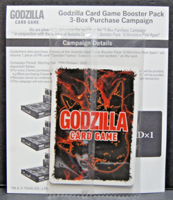 GODZILLA Card Game BURNING GODZILLA & Operation Yashiori PROMO Purchase Campaign - Image 5