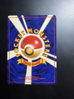 1999 Onix No. 095 Southern Island Promo Japanese Pokemon Card - Image 2