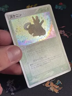 Pokemon Cards Dustox 006/054 Rulers Of The Heavens Holo Rare - (LP) - Image 5