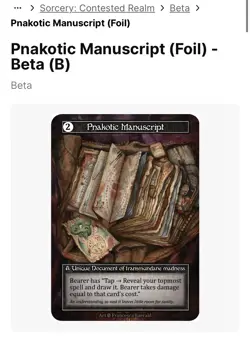 Pnakotic Manuscript Sorcery: Contested Realm TCG FOIL Unique Beta card NM CCG - Image 3