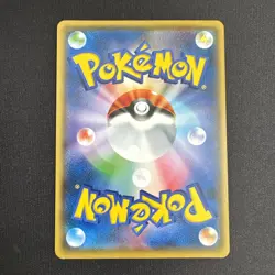 Pokemon Card Pikachu C 013/051 sm3n Darkness That Consumes Light Japanese A252 - Image 2