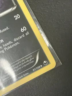 Umbreon Dark Explorers 61/108 NM Condition Ungraded Pokemon Card - Image 4