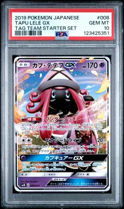 PSA 10 Tapu LeLe GX Japanese Pokemon Card SMM 008/031 Tag Team GX Starter Set - Image 1