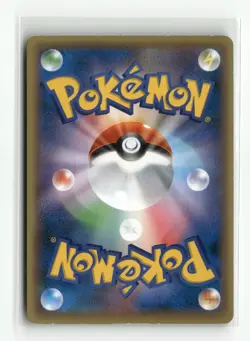 Magearna CP5 031/036 CP5 Japanese Pokemon Card Mythical Leg Dream Shine LP - Image 2