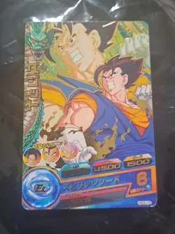 Vegito Dragon Ball Heroes Rare HG3-12 Foil Card - Image 1