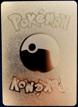Whimsicott Vstar PH 250 175/172 Rare Rainbow Gold Foil Textured Display Card - Image 3