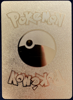 Lapras Vmax Rainbow Gold Foil Textured Display Card - Image 3