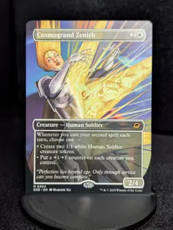 Cosmogrand Zenith (Borderless) Edge of Eternities Regular - Image 1