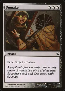 Unmake 1x MtG Archenemy SP/NM - Image 1