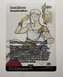 Bartz Klauser - Winota, Joiner of Forces (Showcase) Final Fantasy: Through th... - Image 1