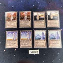1x MTG Antiquities Set of Urza's Tower from Estate Collection - Image 1