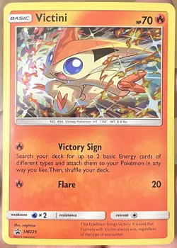 Victini - SM225 Black Star Promo (Sun & Moon) - NM Cond. (COMES IN TOPLOADER) - Image 1