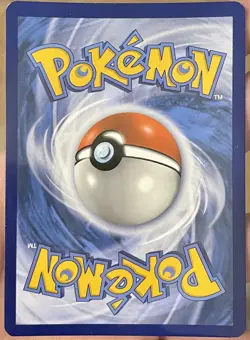 Victini - SM225 Black Star Promo (Sun & Moon) - NM Cond. (COMES IN TOPLOADER) - Image 2