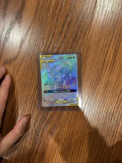 Pokemon TCG Arceus & Dialga & Palkia GX Cosmic Eclipse Rainbow - Image 1