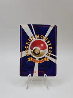 Pokemon TCG Eevee Japanese Base Set No. 133 - Image 2