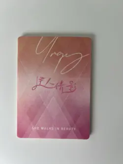 March 7th Aromatherapy Card She Walks In Beauty Honkai Star Rail - Image 2