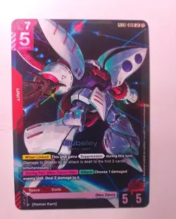 Qubeley LR - GD02-036 - Dual Impact Gundam TCG Card Game - Image 1