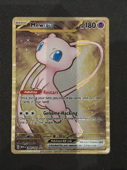 MEW ex - 205/165 - Pokemon 151 | Metal Card | SV 151 UPC Promo NM - Image 1