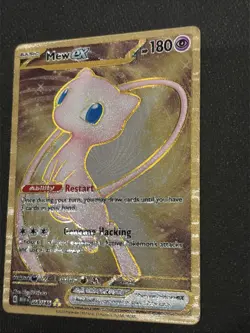 MEW ex - 205/165 - Pokemon 151 | Metal Card | SV 151 UPC Promo NM - Image 3