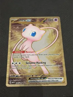 MEW ex - 205/165 - Pokemon 151 | Metal Card | SV 151 UPC Promo NM - Image 4
