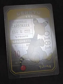 Ampharos Pronto Cafe Card Promo 2025 Pokemon Japanese EX+ - Image 4