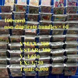 [Reserved] Pokemon cards Lot of 6000 + 400 - Image 1