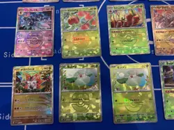 3) Pokemon cards Lot of 22 Terrastal Festivals master ball Holo Japanese SV8a - Image 4