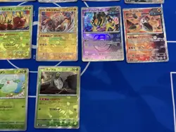3) Pokemon cards Lot of 22 Terrastal Festivals master ball Holo Japanese SV8a - Image 5
