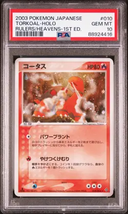 PSA 10 - 1st Edition Torkoal #010 (Rulers of the Heavens) Holo Pokemon Card - Image 1