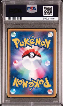 PSA 10 - 1st Edition Torkoal #010 (Rulers of the Heavens) Holo Pokemon Card - Image 2