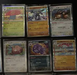 Pokemon 151 Holo Rare sv2a Japanese Complete Set (25 Cards) NM - Image 5