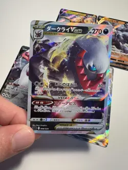 [NM] 24 Pokemon Card Lot Darkrai Machamp Dragonite Japan Holo and Rares - Image 2