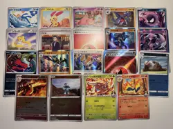 [NM] 24 Pokemon Card Lot Darkrai Machamp Dragonite Japan Holo and Rares - Image 3