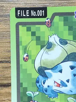 Pokemon Carddass Card Bulbasaur File No.1 Bandai Pocket Monsters 1997 Japan - Image 3