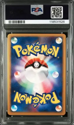 Pokemon Card [PSA10] Seven Nights of Jirachi 10th Movie 10th Anniversary - Image 2
