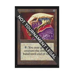 WOTC MtG International Ed. Helm of Chatzuk (R) NM - Image 1