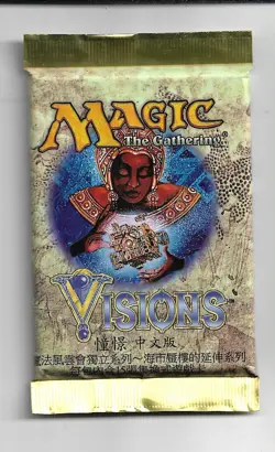 Magic The Gathering: SEALED Visions Chinese Booster Pack 1997 Rare MtG - Image 1