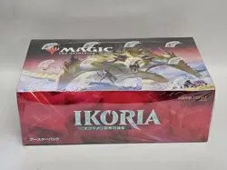 MTG JAPANESE Ikoria Booster Box - SEALED-Free Shipping! - Image 1